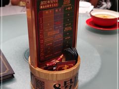-大鸽饭(体育西路店)