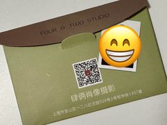 -肆俩肖像STUDIO(宝山万达店)