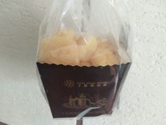 -丁香西饼屋(桂林路店)