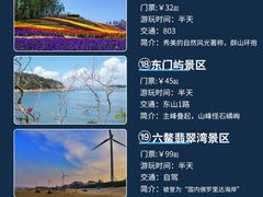 -南靖田螺坑土楼群景区
