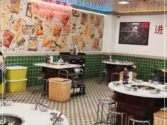 大堂-电台巷火锅(科华总店)