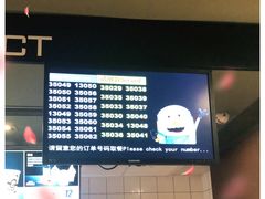 -麦当劳(西单明珠店)