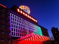 -东方之珠洗浴休闲广场(南开店)