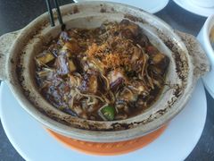 咸鱼金针菇茄子煲-有璟阁港式餐厅(金融街购物中心店)