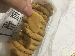 -汪保来(杭州解放路店)