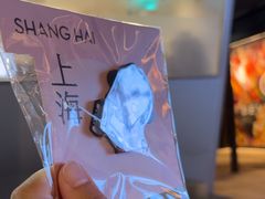 -喜茶(上海兴业太古汇店)