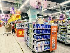 -物美大卖场(玉蜓桥店)