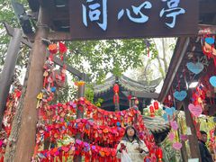 -钦善斋(武侯祠店)
