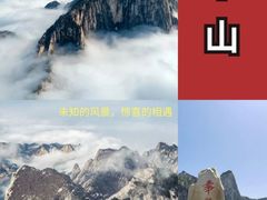-秦始皇帝陵博物院(兵马俑)