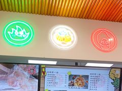 -胤韩紫菜包饭·炸鸡·拌饭(宋家庄店)