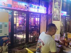 -可可大虾武汉土菜大排档(万松园1店)