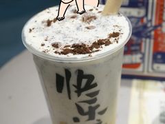 -LELECHA乐乐茶(美罗城店)