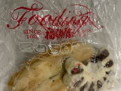 -福源馆(河南街店)