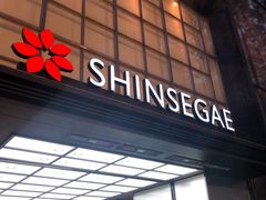 -新世界百货(明洞总店)