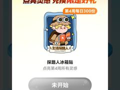 -灵玲国际马戏城