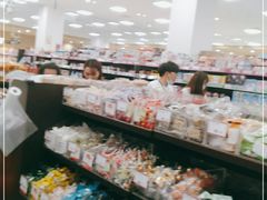 -永旺梦乐城(常熟新区店)