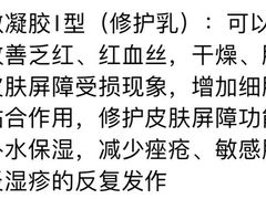 -沈阳市第七人民医院