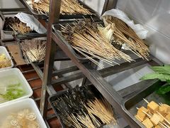 -康二姐串串(中道街店)