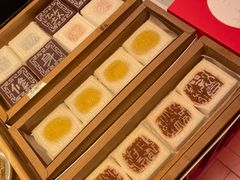 -阮大兴糕团(日月光中心店)