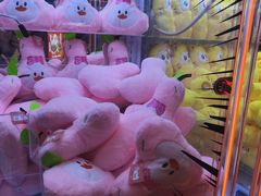 -可爱抓 COCO  GOTCHA(天津鹏欣水游城店)