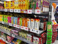 -嗨特购HitGoo(朝阳合生汇店2店)