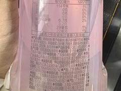 -盒马鲜生(红莲店)