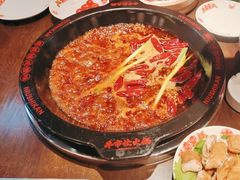 -牛市坎火锅(建设路店)