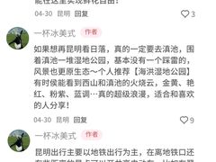 -南屏步行街