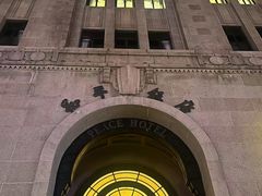 -上海和平饭店 Fairmont Peace Hotel