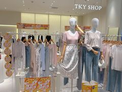 -八佰伴(人民中路店)