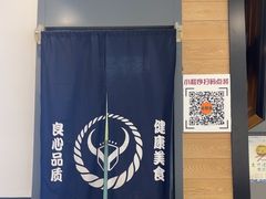 -吉野家(大连黑石礁富丽庭店)