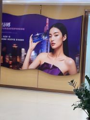 -南京康美美容医院·旗舰店