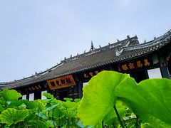 -宝光寺