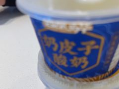 -西部马华清真兰州牛肉面·烧烤夜市(关东店)