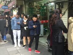 -老地方面馆(思南路店)