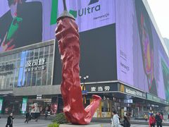 -观音桥步行街