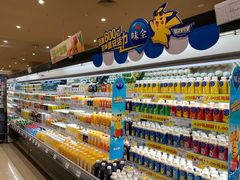 -AEON永旺超市(天津津南店)