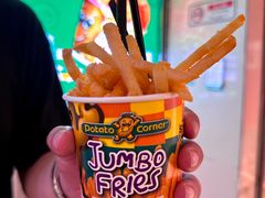-Potato Corner(广州天河城店)