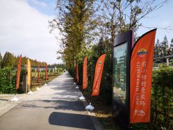 -前小桔亲子创意农场·草莓采摘·露营烧烤