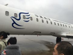 -杭州萧山国际机场
