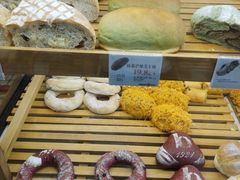 -BROAD面包路·欧式面包(龙湖时代C馆店)