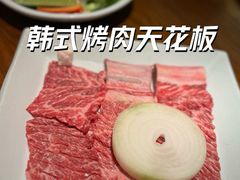 -萨拉伯尔(燕莎友谊商城店)
