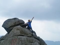 -南岳衡山风景名胜区