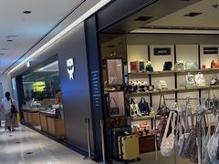 -新罗免税店(济州店)