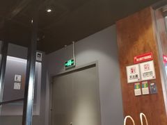 大堂-西少爷(五道口店)