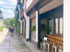 -Metal hands·铁手咖啡