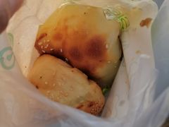 -吉利利·烤包子(双井店)
