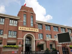 -逸阳梅江湾学校