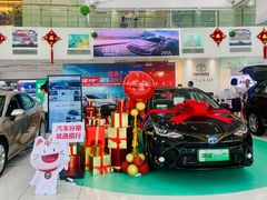 -上海和展广汽丰田4S店(老闵行店)