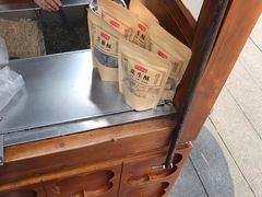 -叶氏麻糍(鼓浪屿店)
